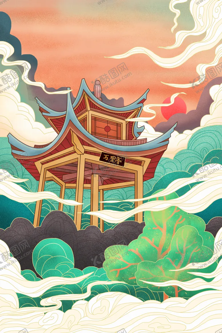 编号：32850409132033430678【酷图网】源文件下载-古风建筑插画