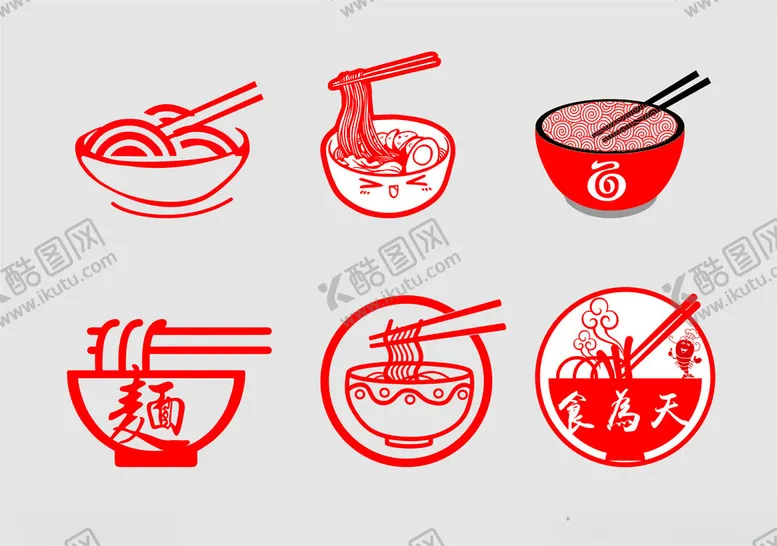 编号：75317203072031292975【酷图网】源文件下载-面馆logo