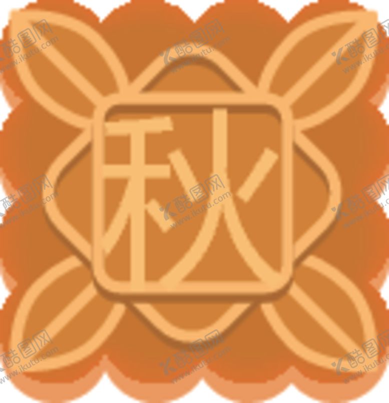 编号：89375810120457178074【酷图网】源文件下载-中秋月饼