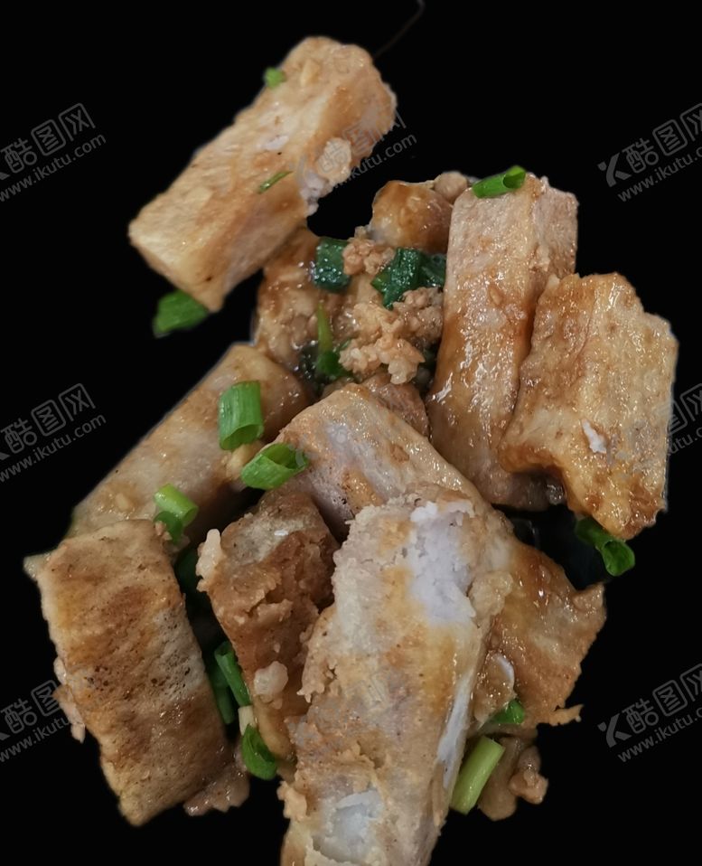 编号：76754309201155075516【酷图网】源文件下载-香芋