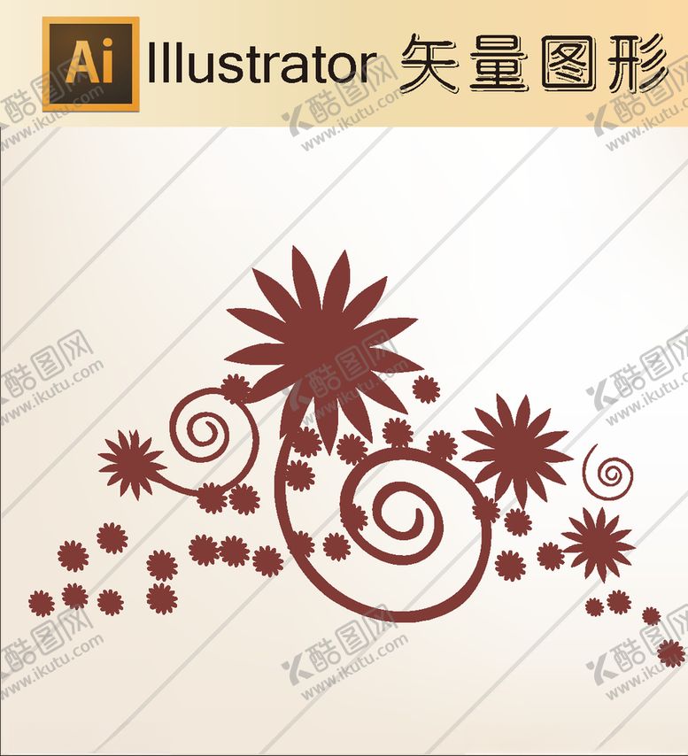 编号：79784507050748579008【酷图网】源文件下载-花草剪纸动物剪纸简洁手绘
