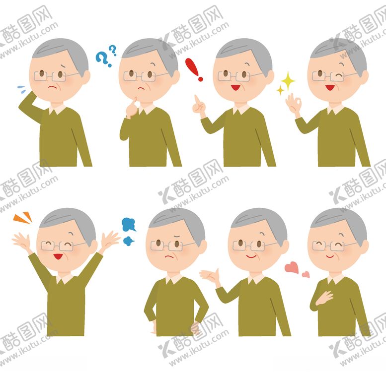 编号：47397006240229053879【酷图网】源文件下载-老人表情