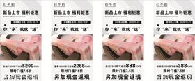 幻芊韵返现