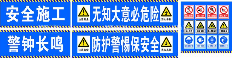 编号：28257512190137376889【酷图网】源文件下载-钢筋棚