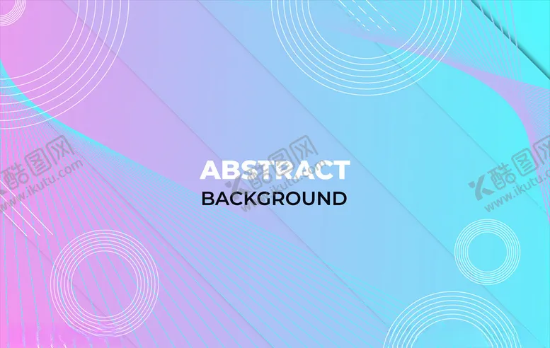 编号：79115909111601444618【酷图网】源文件下载-流光溢彩