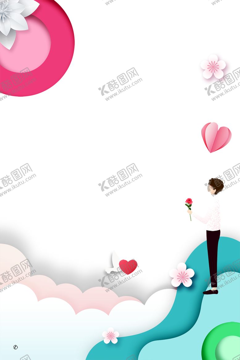 编号：31505309250252311127【酷图网】源文件下载-浪漫素材