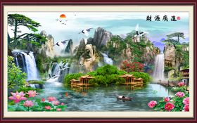 中堂画 高清对联 山水画 背景