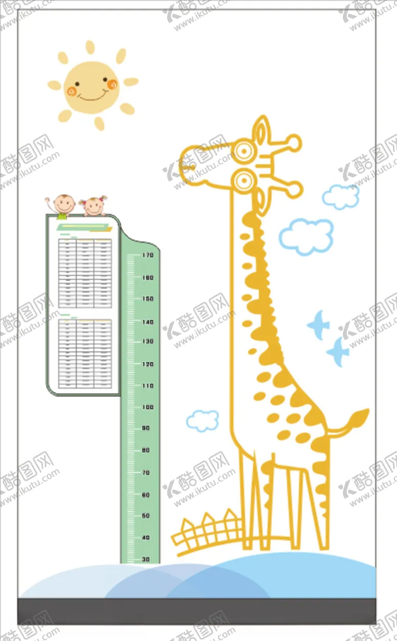 编号：34011704091856302392【酷图网】源文件下载-校园文化