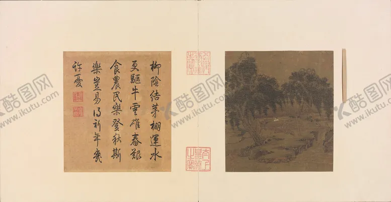编号：20138510051740122483【酷图网】源文件下载-工笔画 