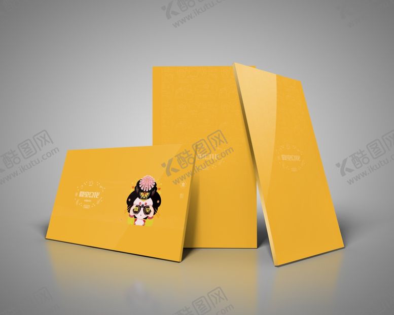 编号：86368909231234229923【酷图网】源文件下载-折页展示样机