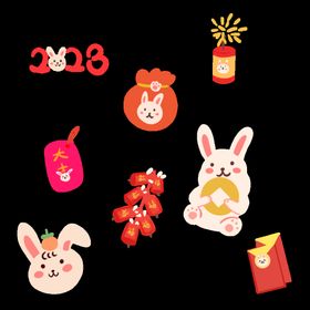 卡通兔子 2023年 新年新春