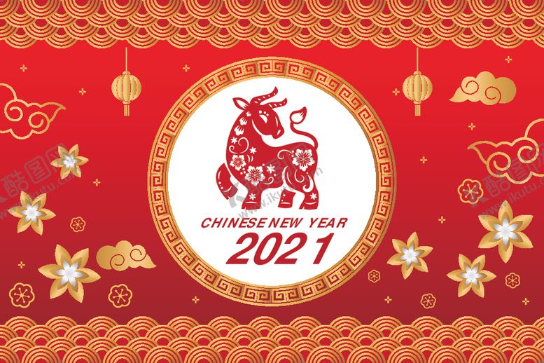 编号：49947605011236232879【酷图网】源文件下载-牛新年展板背景