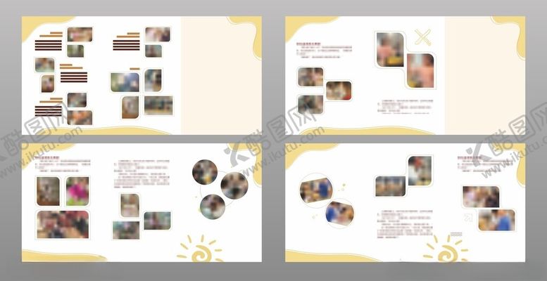 编号：52750710311605531336【酷图网】源文件下载-折页板式