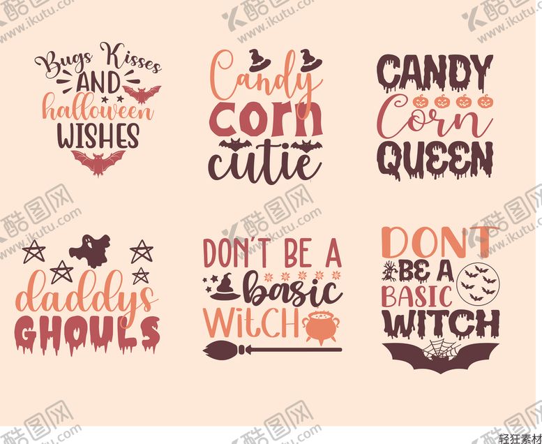 编号：57561704032258096319【酷图网】源文件下载-可爱万圣节短语设计元素
