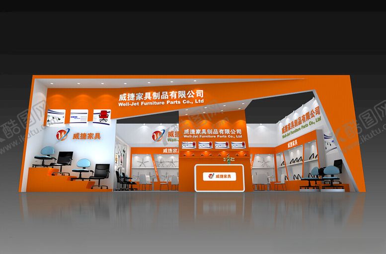 编号：13705601200209189783【酷图网】源文件下载-展览3D模型一面开口