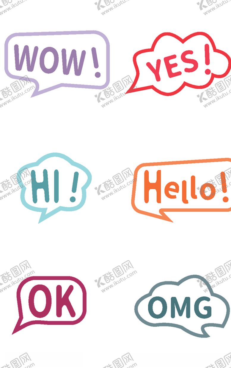 编号：48734910280003246601【酷图网】源文件下载-气泡对话框