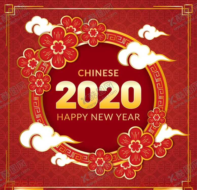 编号：52244507141642425846【酷图网】源文件下载-2020年红色花卉新年贺卡