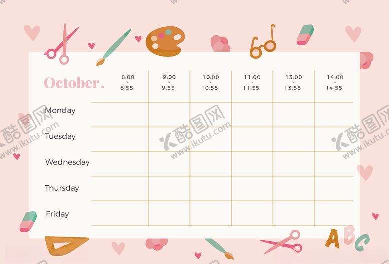 编号：32503710172144141027【酷图网】源文件下载-周计划表