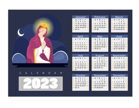 2023日历