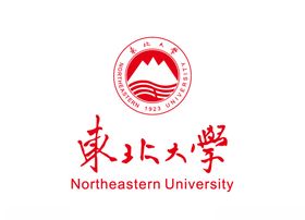 东北大学报纸校徽LOGO
