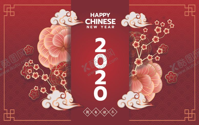 编号：70967807031523267014【酷图网】源文件下载-新年