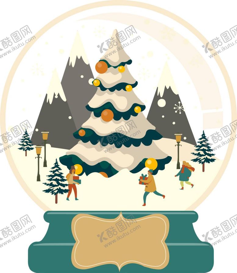 编号：72787112040727529405【酷图网】源文件下载-卡通水晶球免抠图