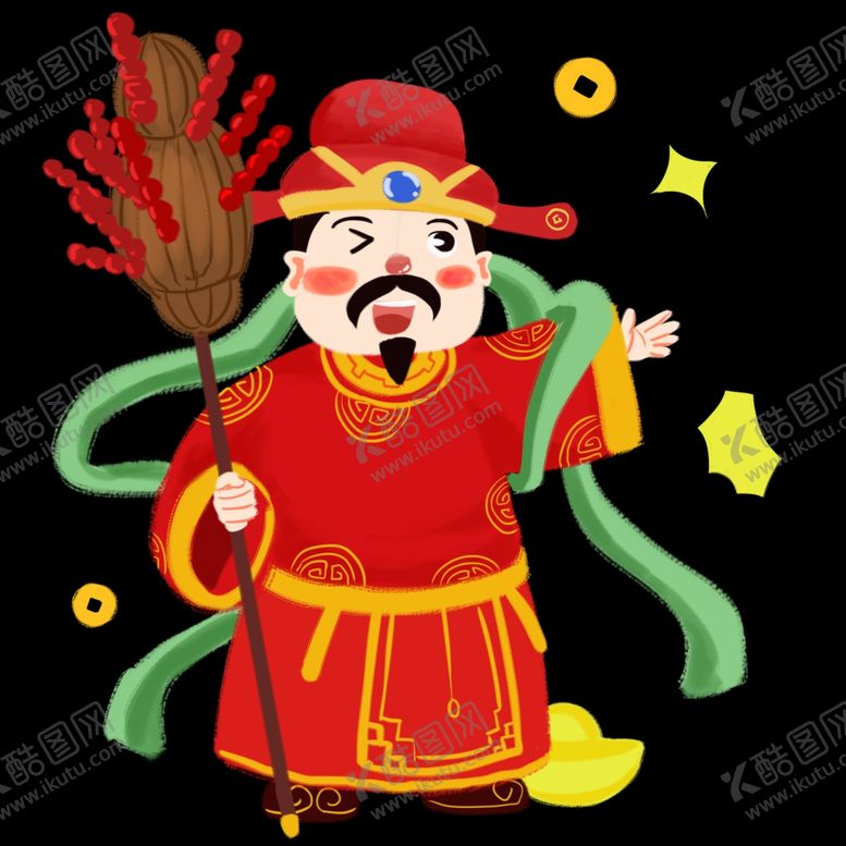 编号：53607411010008289059【酷图网】源文件下载-财神