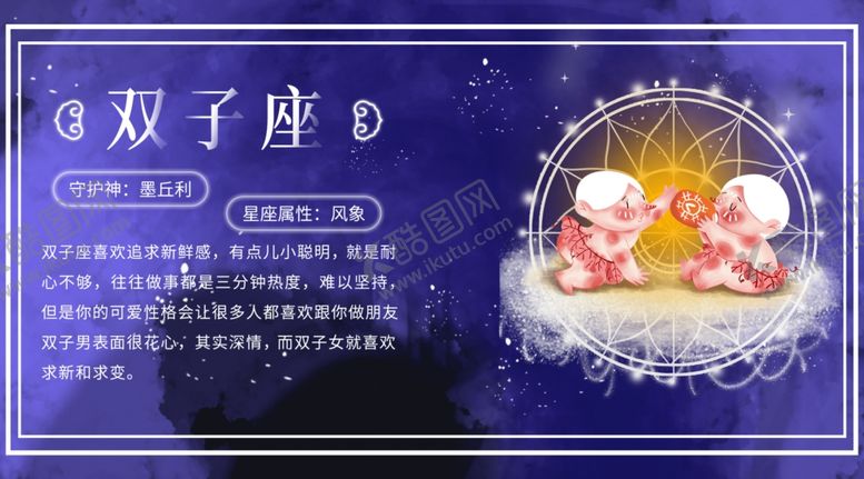 编号：41624107122331419228【酷图网】源文件下载-手机壁纸