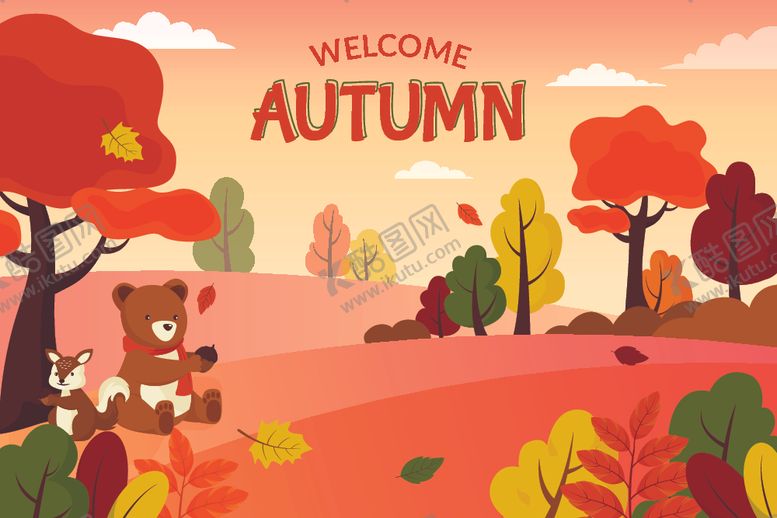 编号：23827110020355242656【酷图网】源文件下载-秋天