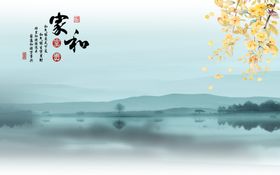 家和富贵电视背景墙手绘背景墙立体背景墙简约风格