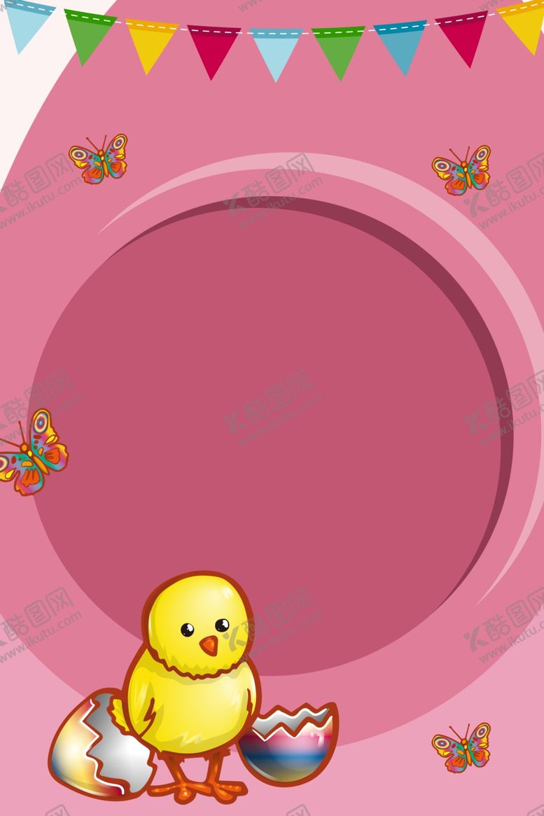 编号：16891710200029252685【酷图网】源文件下载-卡通背景