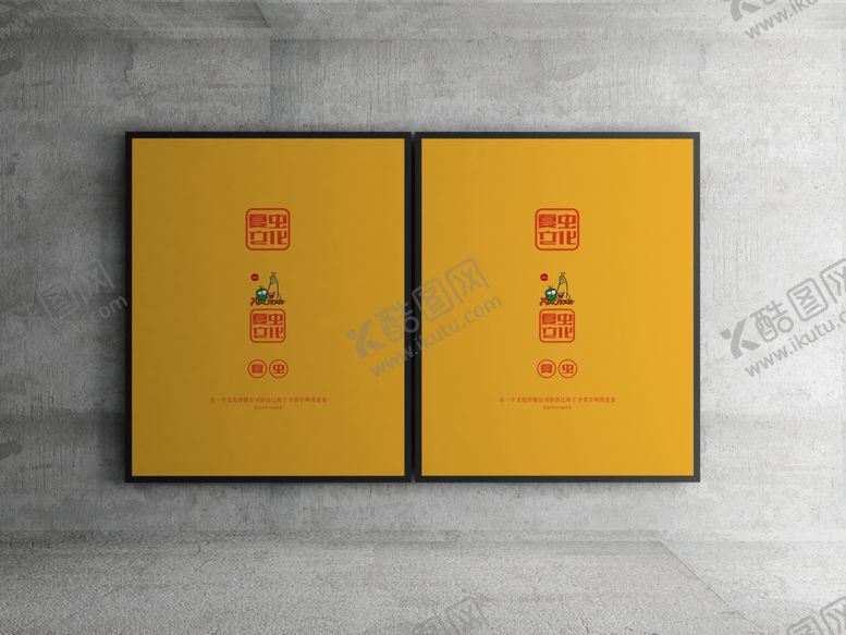 编号：22871110011457383804【酷图网】源文件下载-广告牌样机