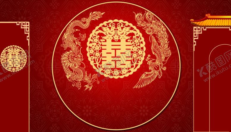 编号：47349101182046461134【酷图网】源文件下载-中式婚礼背景