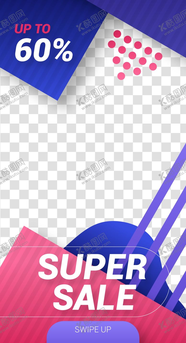 编号：40329009191752366508【酷图网】源文件下载-创意海报