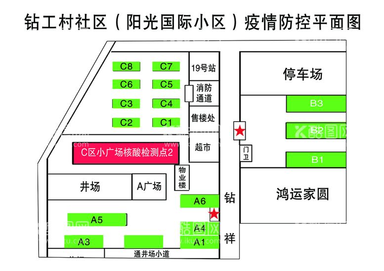 编号：29410110220901419832【酷图网】源文件下载-社区平面图