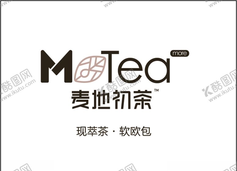 编号：28138506271213395483【酷图网】源文件下载-麦地初茶