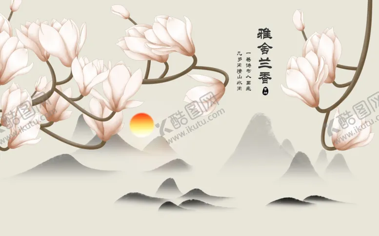 编号：70734606301309303084【酷图网】源文件下载-中式背景墙
