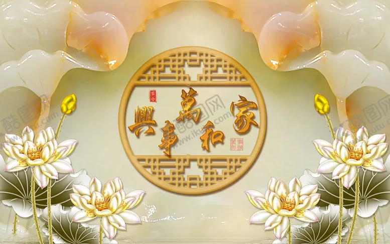编号：25738609130804157625【酷图网】源文件下载-3D立体浮雕荷花背景墙