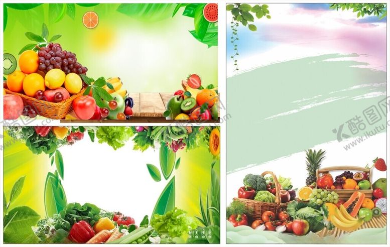 编号：55907510060545248394【酷图网】源文件下载-水果海报水果图片各种水果