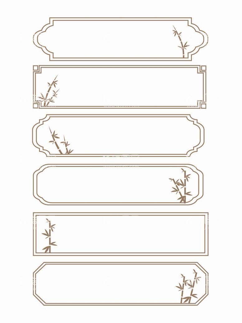 编号：92533312030433219786【酷图网】源文件下载-装饰边框