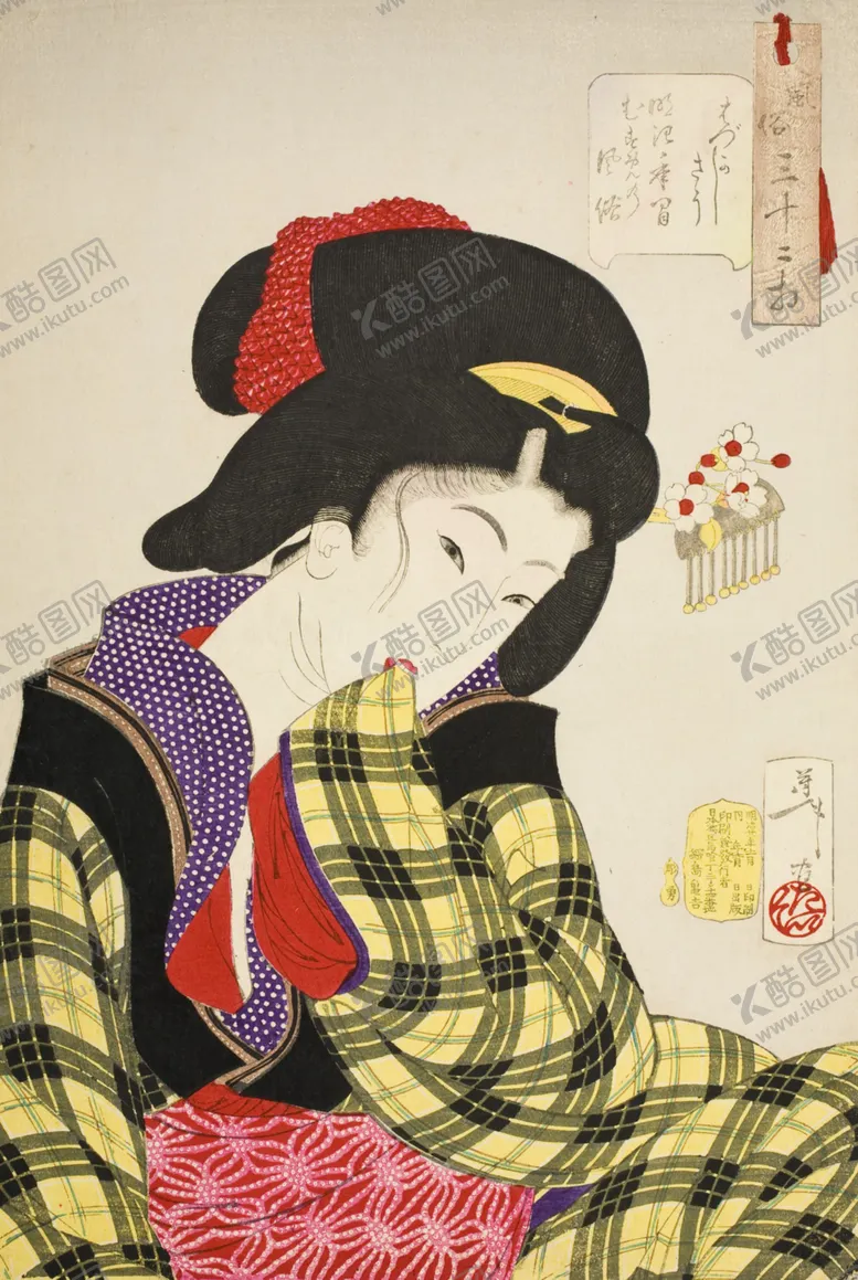 编号：38907004212040276672【酷图网】源文件下载-月冈芳年浮世绘