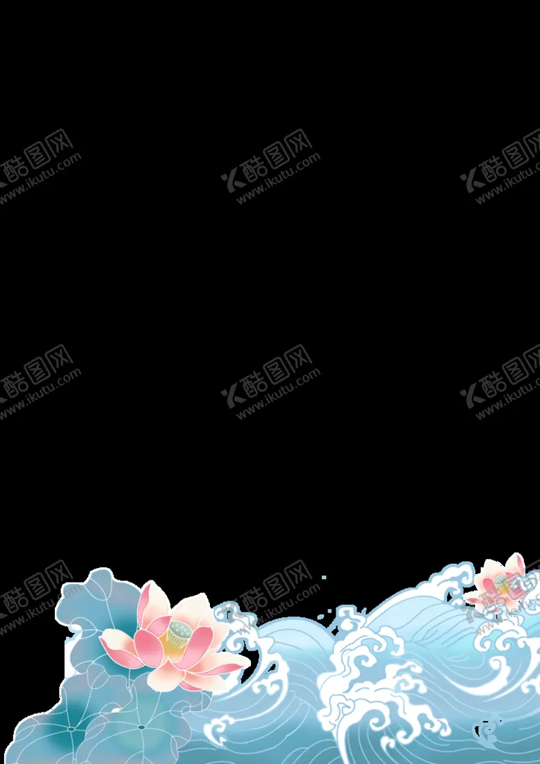 编号：31096209211117512563【酷图网】源文件下载-插画浪花 