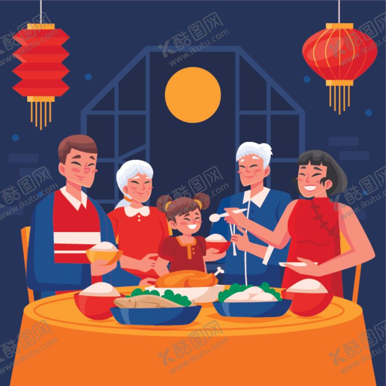 编号：84960312161610179117【酷图网】源文件下载-年夜饭新年饭局酒席
