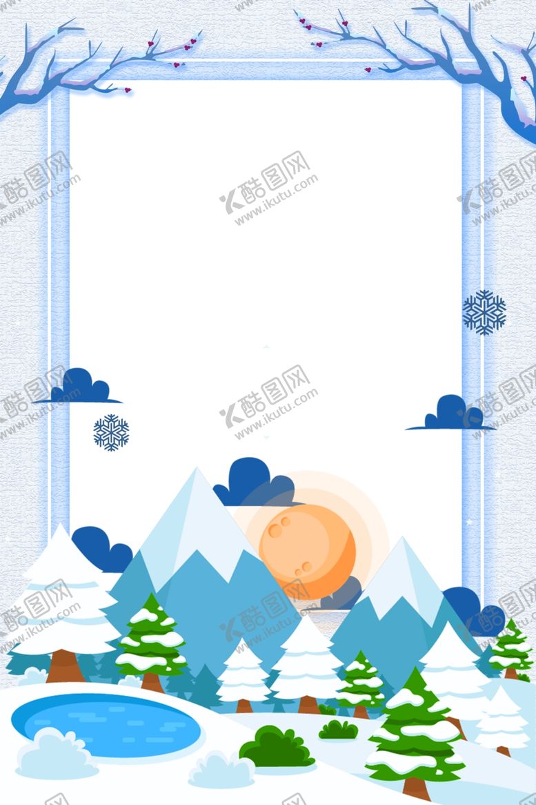 编号：82152610250755299732【酷图网】源文件下载-冬天你好