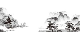 水墨山
