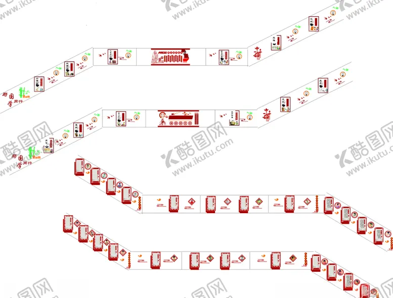 编号：80279006291307132227【酷图网】源文件下载-小学楼梯文化墙