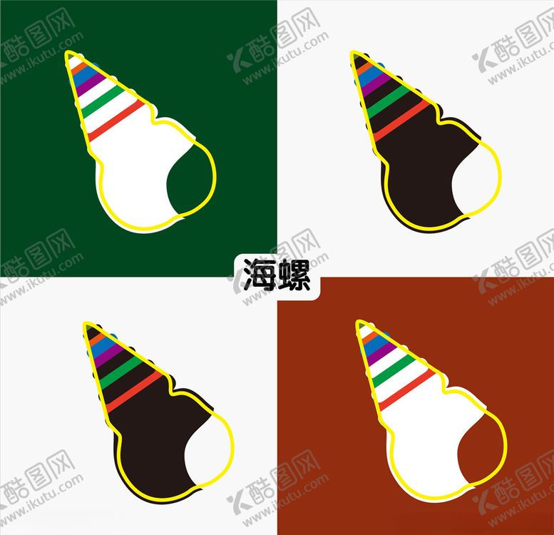 编号：66707007070240214203【酷图网】源文件下载-海螺