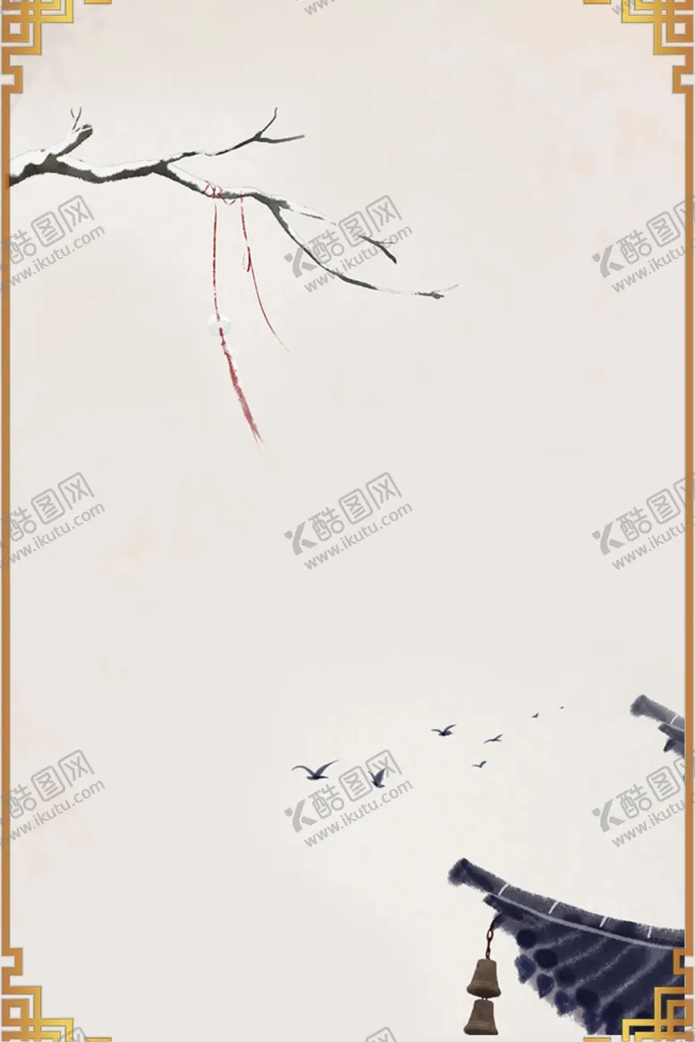 编号：46530405051453559443【酷图网】源文件下载-中国风水墨喜庆背景图片