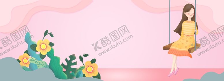 编号：49987309190620177743【酷图网】源文件下载-女王节海报