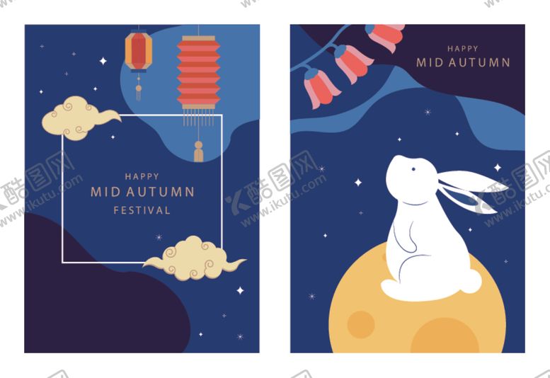 编号：82878209230455229812【酷图网】源文件下载-中秋玉兔插画设计
